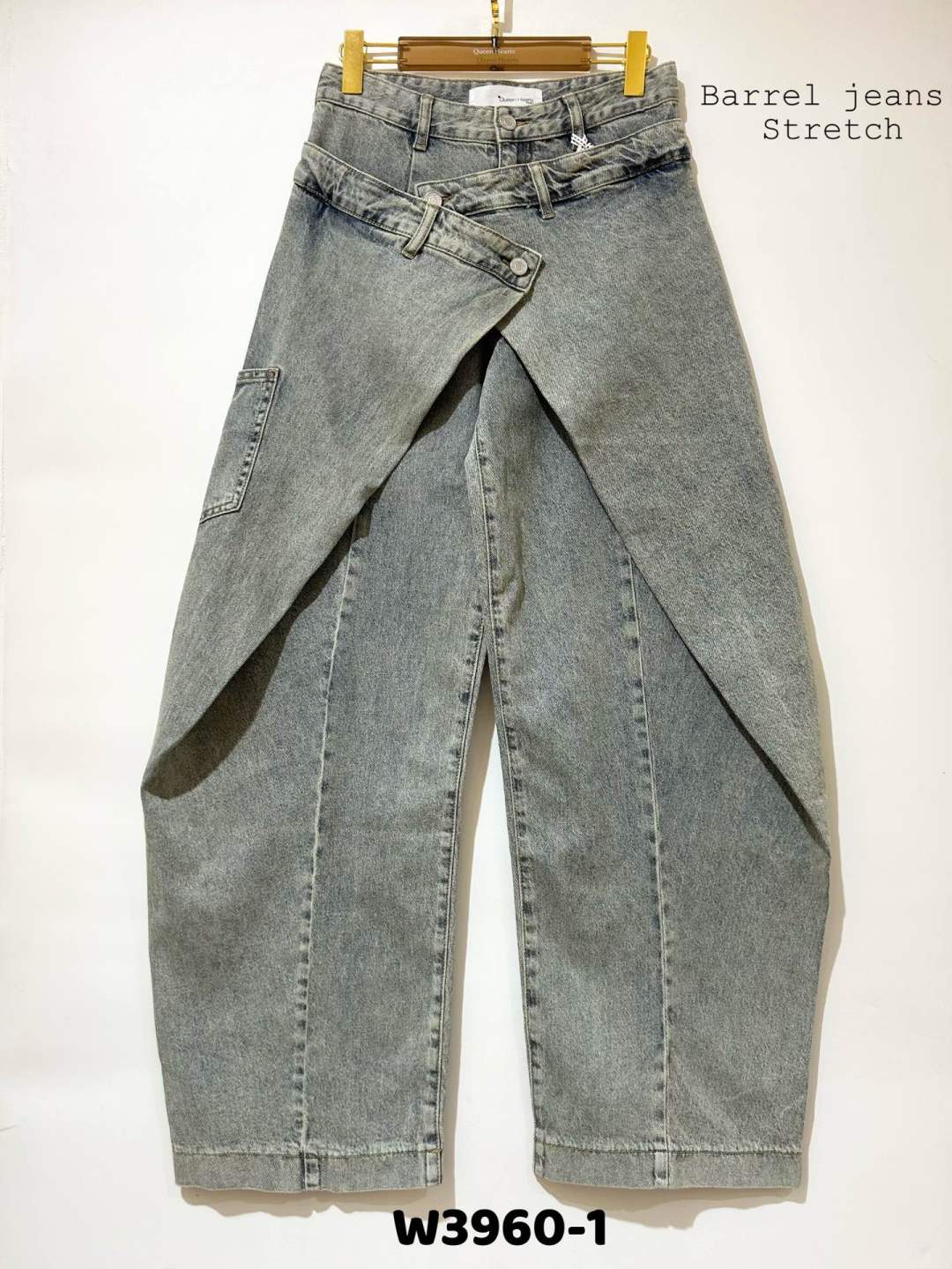 Jean oversize fermeture asymétrique